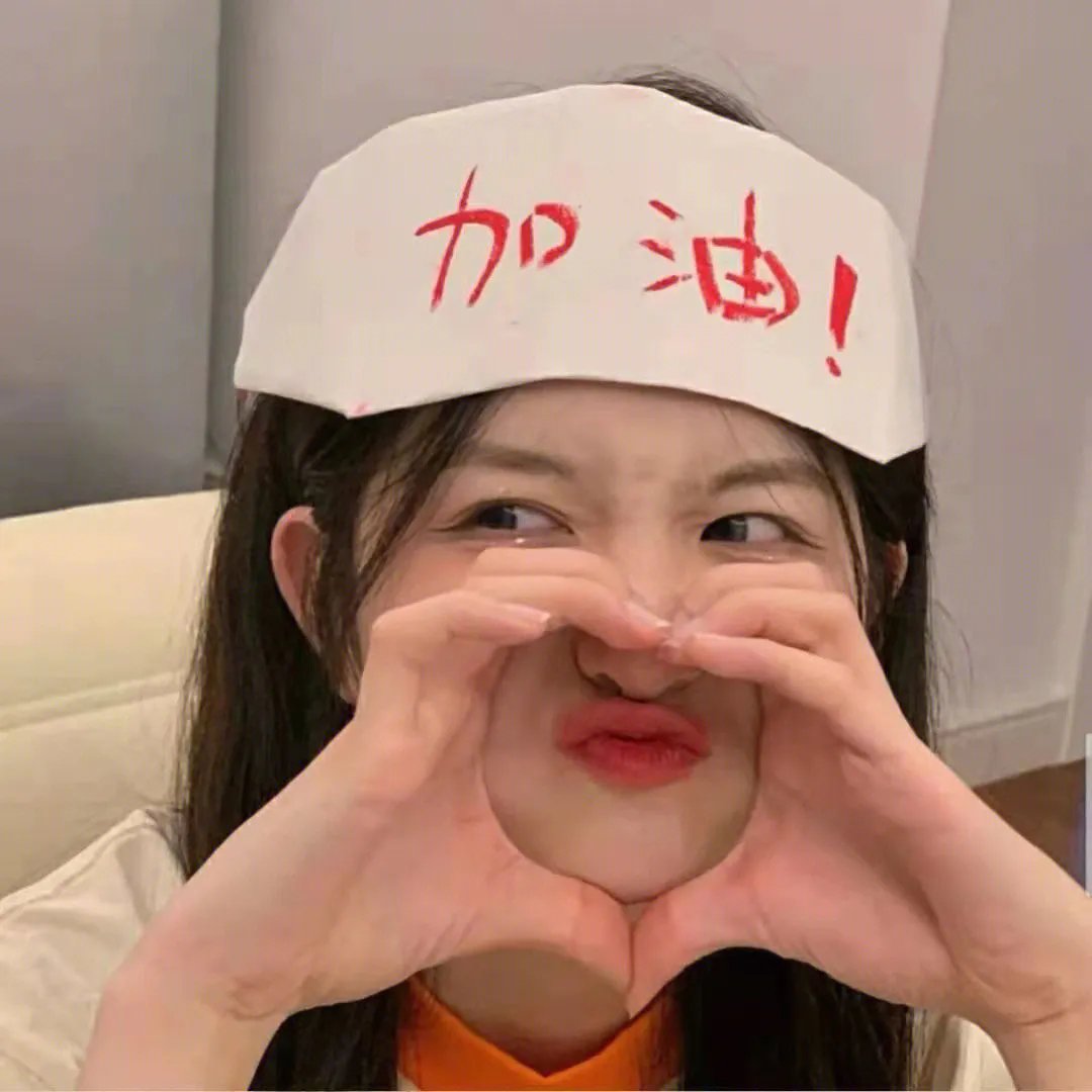 动物园长的夫人